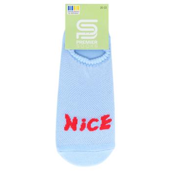 Подследники Premier Socks детские с надписями р.20-22 в ассортименте - купить, цены на ЕКО Маркет - фото 2