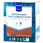 Ложка, вилка и нож Metro Professional биоразлагаемые 30 наборов