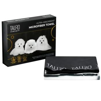 Towel - buy, prices for MasterZoo - photo 3