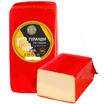 Сыр Кременецкие Молочные Изделия Голландский 45% весовой - купить, цены на Auchan - фото 1
