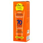 Biokon Ultra Protection SPF-70 Suntan Cream for Photosensitive Skin Areas 75ml