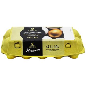 Яйця курячі Квочка Premium С0 10шт - купити, ціни на МегаМаркет - фото 2
