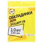 Tascom Cartoons Covers for Notebooks 150 microns 10pcs