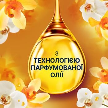Lenor Vanilla Orchid and Golden Amber Fabric Conditioner 1.2l - buy, prices for - photo 5