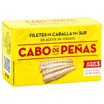 Cabo de Penas Mackerel Fillet in Sunflower Oil 85g - buy, prices for METRO - photo 2