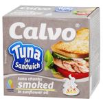 Тунец Calvo для сэндвичей подкопченный в подсолнечном масле 142г