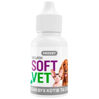 ProVET SoftVet Ear Care Lotion for Cats and Dogs 15ml - buy, prices for MasterZoo - photo 2