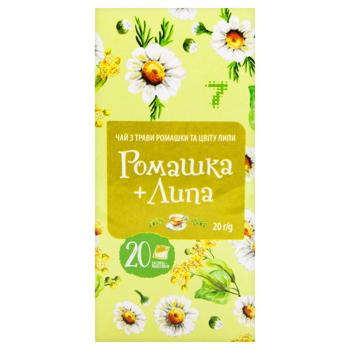 Чай трав'яний 7 Липа-ромашка 20шт*2г - купити, ціни на - фото 3