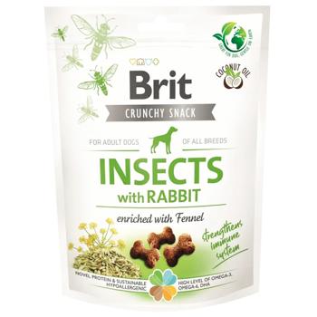 Brit Care Crunchy Cracker Dog Snack with Insects, Rabbit and Fennel for Immunity 200g