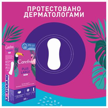 Carefree Maxi Fresh Daily Pads 20pcs - buy, prices for Supermarket "Kharkiv" - photo 2