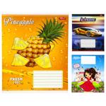 Mrii Zbuvaiutsia Lined Notebook 12 Sheets