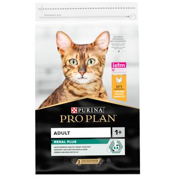 Purina Pro Plan Renal Plus Dry Food with Chicken for Adult Cats 10kg - buy, prices for MasterZoo - photo 3