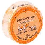 Fromi Minirousse d’Argental Goat Cheese with White Mold 51% 80g