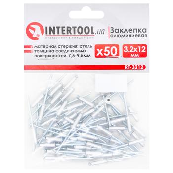 Inter Tool Aluminum Rivet 50pcs 3.2*12mm - buy, prices for MegaMarket - photo 1