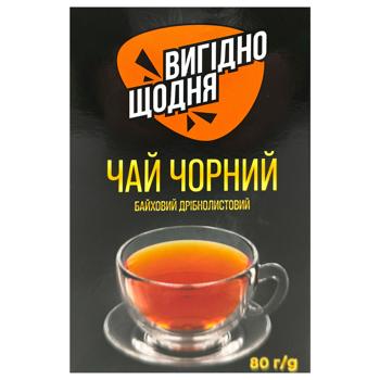 Vyhidno Shchodnia Black Leaf Tea 80g - buy, prices for Chudo Market - photo 2