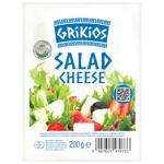Сыр Grikios салатный 200г