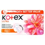 Прокладки гигиенические Kotex Ultra Normal 30шт