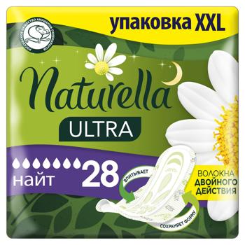 Naturella Night Hygienical Pads 28pcs - buy, prices for - photo 2