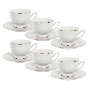 coffee set lefard white 90ml China