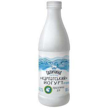 Galychyna Karpatsky Sugar Free Yogurt 2.2% 800g - buy, prices for Ideal - photo 1