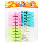 Set of Plastic Clothespins 20pcs JZ-01-2F-3-34772