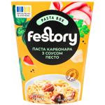 Паста Festory Карбонара з соусом песто 220г