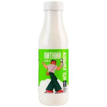 Galychyna GoKarpaty Kefir 2.5% 420g