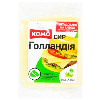 Сир Комо Брусок Голландія 45%