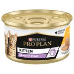 Cat food Purina pro plan chicken 85g