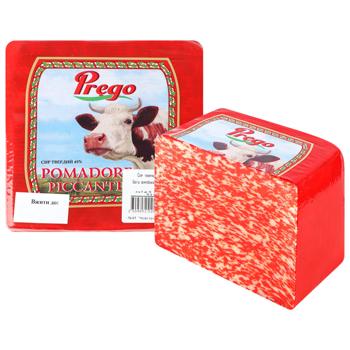 Сир Новгород-Сіверський твердий Pomadore piccante 50 % (94820006851869) - купити, ціни на Епіцентр FOOD - фото 1