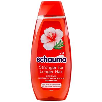 Schauma Stronger for Longer Hair Strengthening Shampoo 400ml