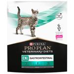 Корм сухий Pro Plan Veterinary Diets EN Gastrointestinal для котів із захворюваннями шлунково-кишкового тракту 400г