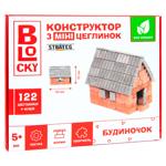 Strateg Blocky House Construction Set