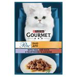 Корм вологий Gourmet Perle Duo з телятиною та качкою для дорослих котів 85г