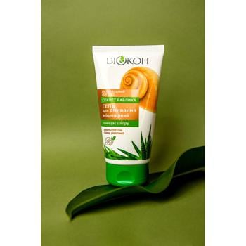 Biokon Snail Secret Micellar Cleansing Gel 150ml - buy, prices for Auchan - photo 3