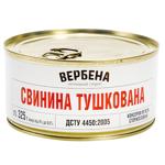 Pork Verbena canned 325g can