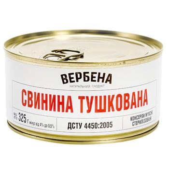 Pork Verbena canned 325g can - buy, prices for Ideal - photo 1