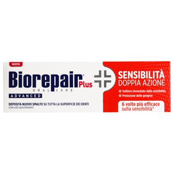 Biorepair Plus Extra Desensitization Toothpaste 75ml - buy, prices for MegaMarket - photo 3