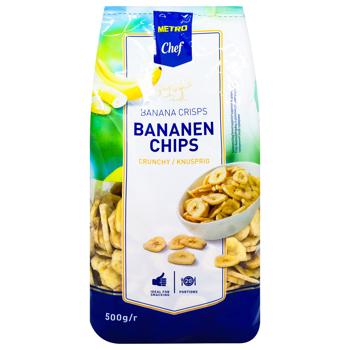 Metro Chef Banana Crisps 500g - buy, prices for METRO - photo 2