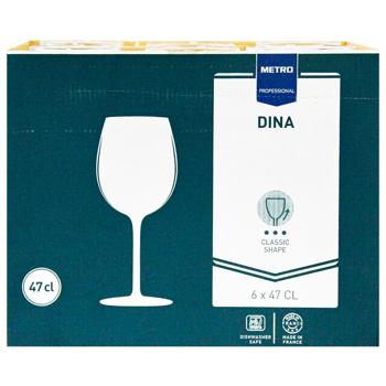 Metro Professional Dina Wine Glass 470ml 6pcs - buy, prices for METRO - photo 4