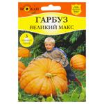 Bahatiy Vrozhay Giant Pumpkin Big Max Seed 10g