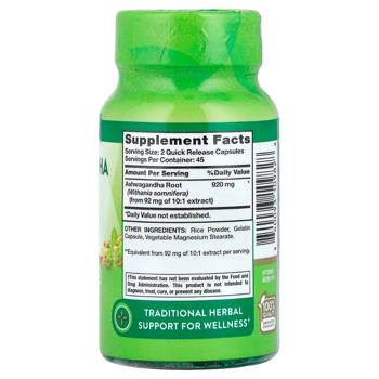 Ашваганда, Ashwagandha Root, Nature's Truth, корінь, 920 мг, 90 капсул швидкого вивільнення 460 мг  - купити, ціни на Біотус - фото 2
