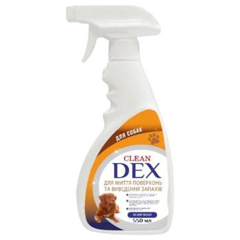 Засіб Clean Dex для миття поверхонь та виведення запахів собак 550мл