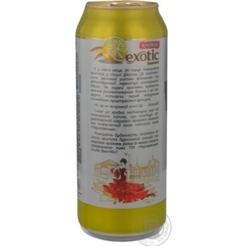 Special pasteurized lager Chernigivske Exotic Beermix Lemon can 3.8%alc 500ml Ukraine - buy, prices for NOVUS - photo 3