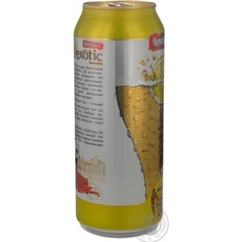 Special pasteurized lager Chernigivske Exotic Beermix Lemon can 3.8%alc 500ml Ukraine - buy, prices for - photo 6