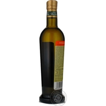 Oil Olive line 500ml glass bottle Spain - buy, prices for NOVUS - photo 7