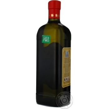 Eleon Extra Virgin Classic Olive Oil 1l - buy, prices for - photo 10