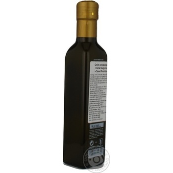 oil casa rinaldi 250ml glass bottle Italy - buy, prices for - photo 3