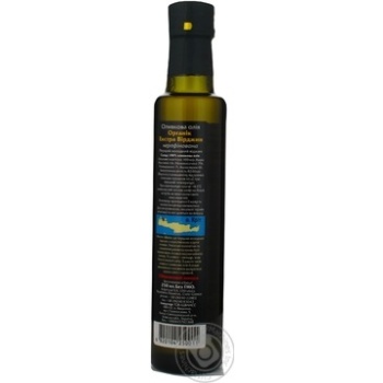 Oil Ellada 250g glass bottle Greece - buy, prices for NOVUS - photo 5