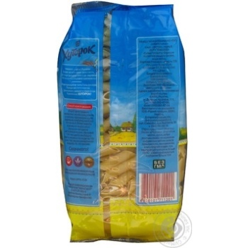 pasta penne rigate khutorok 400g Ukraine - buy, prices for - photo 3